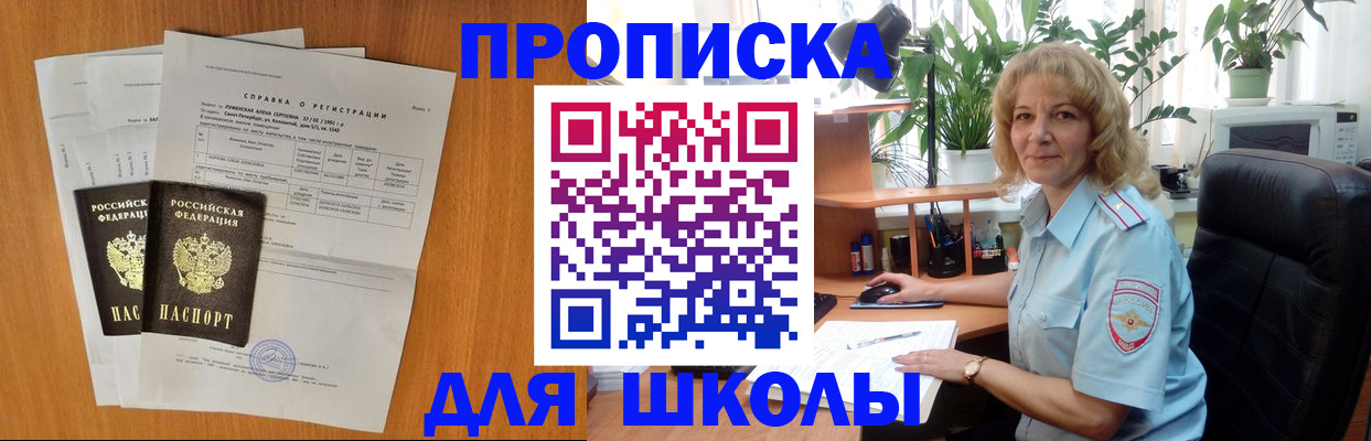 форма 3 в Менделеевске